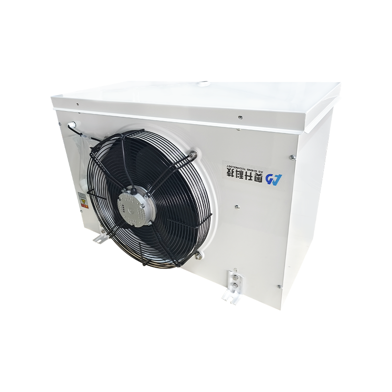 Lav temperatur (-18~-35 ℃) Høy energieffektiv fordamper